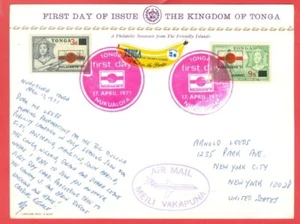 Tonga ungewöhnliche BANANA Form ++ 3 Diff Stempel auf FDC Karte - Bild 1 von 2