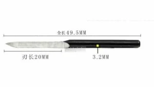 1 Noga BD5010 - Scraper Blade Deburring Tool, compatible with Shaviv holders - Picture 1 of 1
