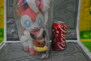 Centro Pokémon Ichiban Kuji Sylveon y Eevee 2013 Japonés LEGÍTIMO - Imagen 1 de 9