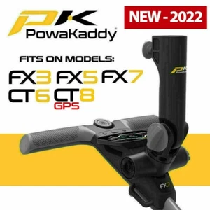PowaKaddy FX & CT Umbrella Holder (Fits: FX1, FX3, FX5, FX7, CT6, CT8) - Picture 1 of 2