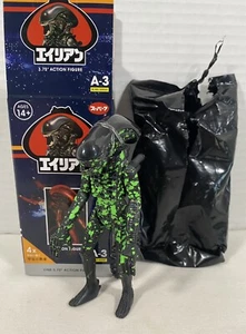 Super7 ReAction Alien Xenomorph 3.75-Inch: Acid Blood, Blind box series 3 - Picture 1 of 3