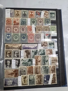 Lot postage stamps of the USSR 1923-1950 year. rare. Read Description! - Picture 1 of 23