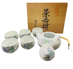 Juego de tetera japonesa y 5 tazas blancas - Arita Ware - Hecho en Japón - Regalo en caja - Imagen 1 de 7