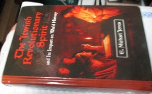 Jewish Revolutionary Spirit: And Its Impact on World History by E. Michael Jones - Picture 1 of 3