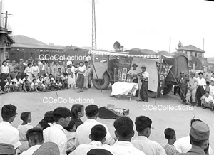 Foto de colección años 50 Medicine Tonics Show Corea Traveling Performance Troupe - Imagen 1 de 1
