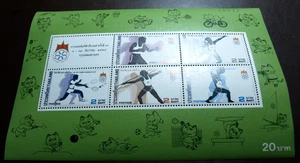 RECUERDO TAILANDIA SCOTT #1120a-e ligeramente articulado valor de catálogo $35,00 - Imagen 1 de 2
