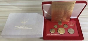 Brunei 1985 Official Mint 6 Coins Sealed Uncirculated Specimen Set w/COA Box MS4 - Picture 1 of 2