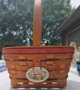Longaberger 1994 Oval Natural Easter Basket w/ Handle, Liner, Protector 11 x 9 - Picture 1 of 4