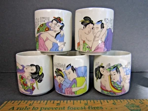 Tazas de sake eróticas Shunga sensuales japonesas a todo color parejas paneles de arte cerámica - Imagen 1 de 6