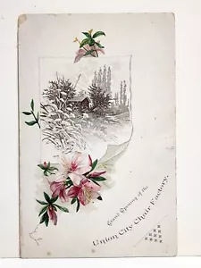 Menù da un banchetto del 1888 per meccanici della città dell'Unione, NJ Chair Factory C3 - Foto 1 di 5