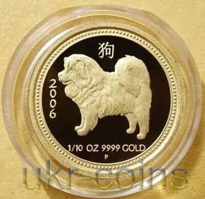 2006 Australia 1/10 Oz Lunar I Year of the Dog Gold Proof Coin Perth Mint $15 - Picture 1 of 12