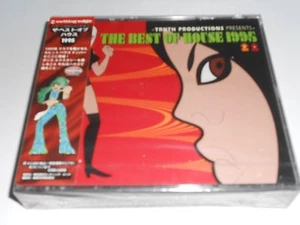 The Best Of House 1995 CD Presented By Truth Productions Japan Imp 2CDs OBI NEW - Imagen 1 de 2