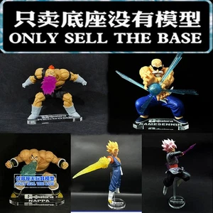 Fesselbasis Acryl für GXMATERIA ROSÉ NAPPA RECOOM MASTER ROSHI VEGITO - Bild 1 von 22