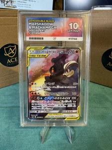Pokemon Marshadow & Machamp GX Japanese Double Blaze Alt Art Card 101/095 Ace 10 - Bild 1 von 2