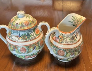Vintage ROSE MEDALLION Plat Creamer & Sugar Set, Raised Enamel On Porcelain - Picture 1 of 8