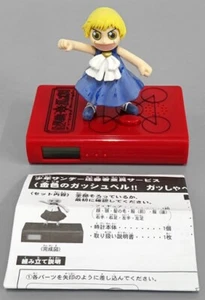Zatch Bell! Libro electrónico de figuras anime NUEVO EMBALAJE ORIGINAL Japón importación - Imagen 1 de 2