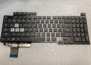 For Asus ROG Strix G713 G713Q G713QY G713QE G713QM G713QR Keyboard US Backlit - Picture 1 of 2