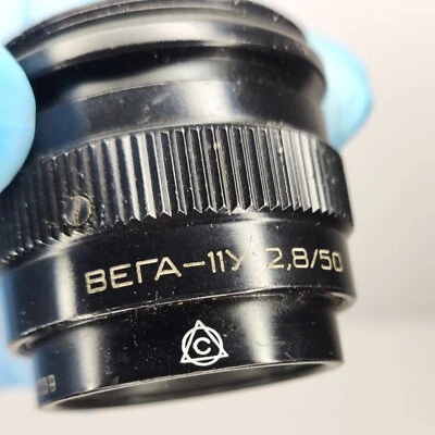 Vega 11u 2.8/50mm M39 Macro lens USSR - Image 1 of 4