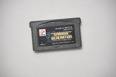 Game Boy Advance Gradius Generation Japan GBA Game US Seller - Image 1 of 2