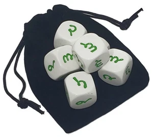 (6) Large 20mm Hindi Dice White w/Green Numbers Rounded Corners + Storage Pouch - Picture 1 of 4