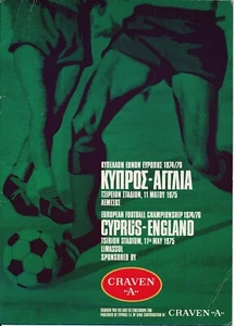 Cyprus v England (European Championship Qualifier) 1975 - Picture 1 of 1