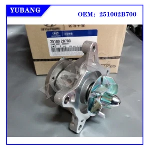 for Kia All New K5, All New Soul Water pump 251002B700 with Gasket 251242B000 - Foto 1 di 2