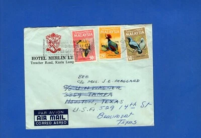 МАЛАЙЗИЯ В США, ОБЛОЖКА, ПЕРЕАДРЕС, ХОРОШЕЕ СОСТОЯНИЕ - Изображение 1 из 2