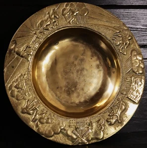 Antiguo cuenco de latón escenas en relieve cultivo de cereales 27 cm alto brillo 2,8 kg #X - Imagen 1 de 10
