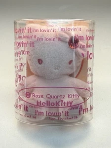 Vintage Sanrio 2004 Hello Kitty McDonalds “I’m lovin’ it” Rose Quartz Kitty - Picture 1 of 1