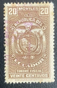 Ecuador: Set of 1 "Timbre Postal" Official stamps from the 40'S Lot #10-82902 - Picture 1 of 2