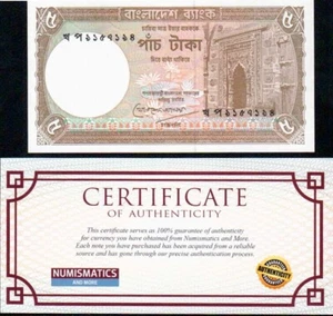 Bangladesh 5 Taka 1981 UNC banknote Uncertified USA seller COA KM-25c - Picture 1 of 2