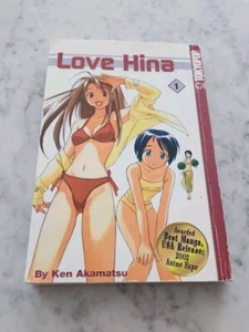 Love Hina Vol. 1 English Manga By Ken Akamatsu - Bild 1 von 2