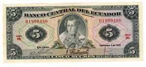Ecuador … P-100d  … 5 Sucre … 3-Sept-1973 …  Choice *XF*  Series: "HL" - Picture 1 of 2
