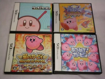 Kirby Super Star Ultra Squeak Squad Touch Kirby Mass Attack 4 set DS Japan used - Image 1 of 4