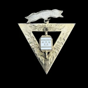 Antique Knights of Pythias Fraternal Group Ornate Inner Guard Medal late 1800s - Picture 1 of 8