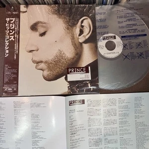 PRINCE The Hits Collection JAPAN Laser Disc LD WPLP-9115 OBI + INSERT 1993 issue - Picture 1 of 20