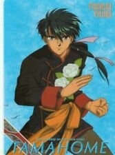 Hotohori Emperor Cai Pi Sticker from Fushigi Yuugi Shojo manga