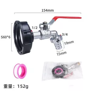 Adaptador de tapa de tanque de agua IBC de 1/2 pulgada grifo de aleación barril válvula interruptor - Imagen 1 de 3