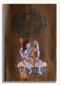 Remarkable Lord Shiv Handmade Religious Miniature Painting 12 x 9 in "PN9157" - Picture 1 of 3