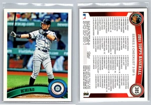 Ichiro Suzuki 2011 Topps #385 No Foil Printing Error - Seattle Mariners HOF - Picture 1 of 1