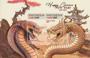 Indonesia Happy Chinese New Year - Year of Snake - Picture 1 of 1