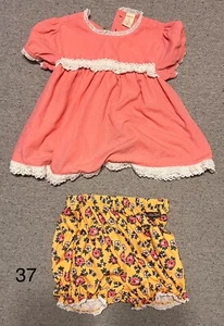 Matilda Jane Size 4 PJ Set - SS Top With Shorts, NWOT - Picture 1 of 3