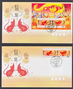 1996 CHRISTMAS ISL YEAR OF THE RAT SET AND SHEETLET FDCs - Picture 1 of 1