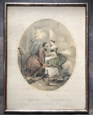 Antique Lithographie Wentzel Paris Wissembourg Weissenburg Alsace Um 1850 - Photo 1/4