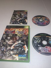 Metal Slug 4 & 5 for Microsoft OG XBOX ***Rare*** Complete Both Disc