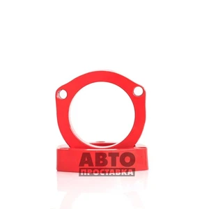 Front strut support spacers 30 mm Audi A3 - Picture 1 of 7