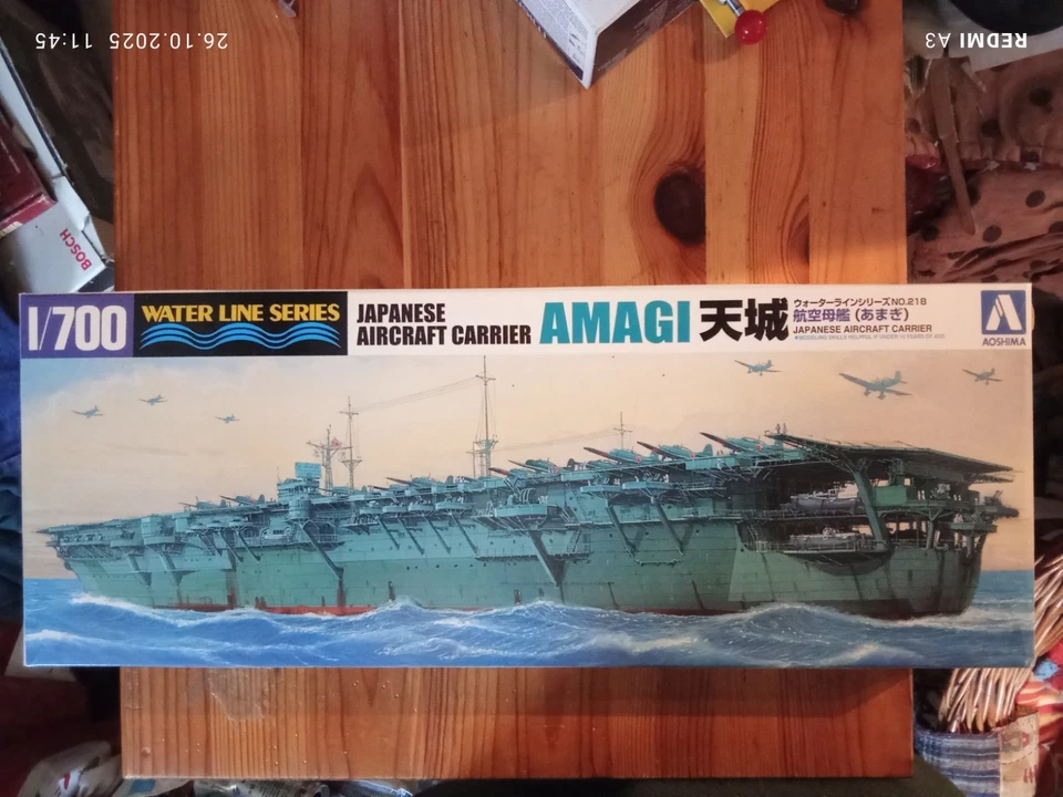 Aoshima 1/700 japanischer Flugzeugträger Amagi in zugeklebter OVP - Bild 1 von 1