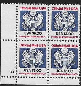 USA 1983 MNH PLATE BLOCK OF (4) OFFICIAL MAIL EAGLE EMBLEM - Picture 1 of 1