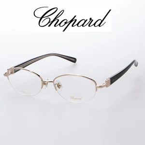 Chopard MADE IN JAPAN AUTHENTIC NEW EYEGLASSES UNISEX 52mm 17mm 138mm Titanium - Picture 1 of 6