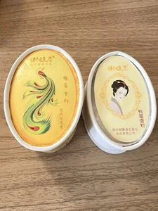 Traditional Chinese authentic Suzhou Duck Egg Shaped Floural Fragrance Powder - Picture 1 of 3